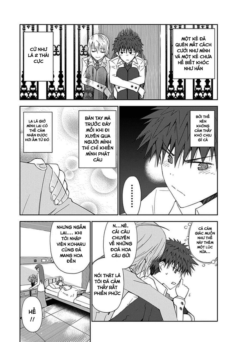 Aoi - Hikaru Ga Chikyuu Ni Itakoro - Trang 30