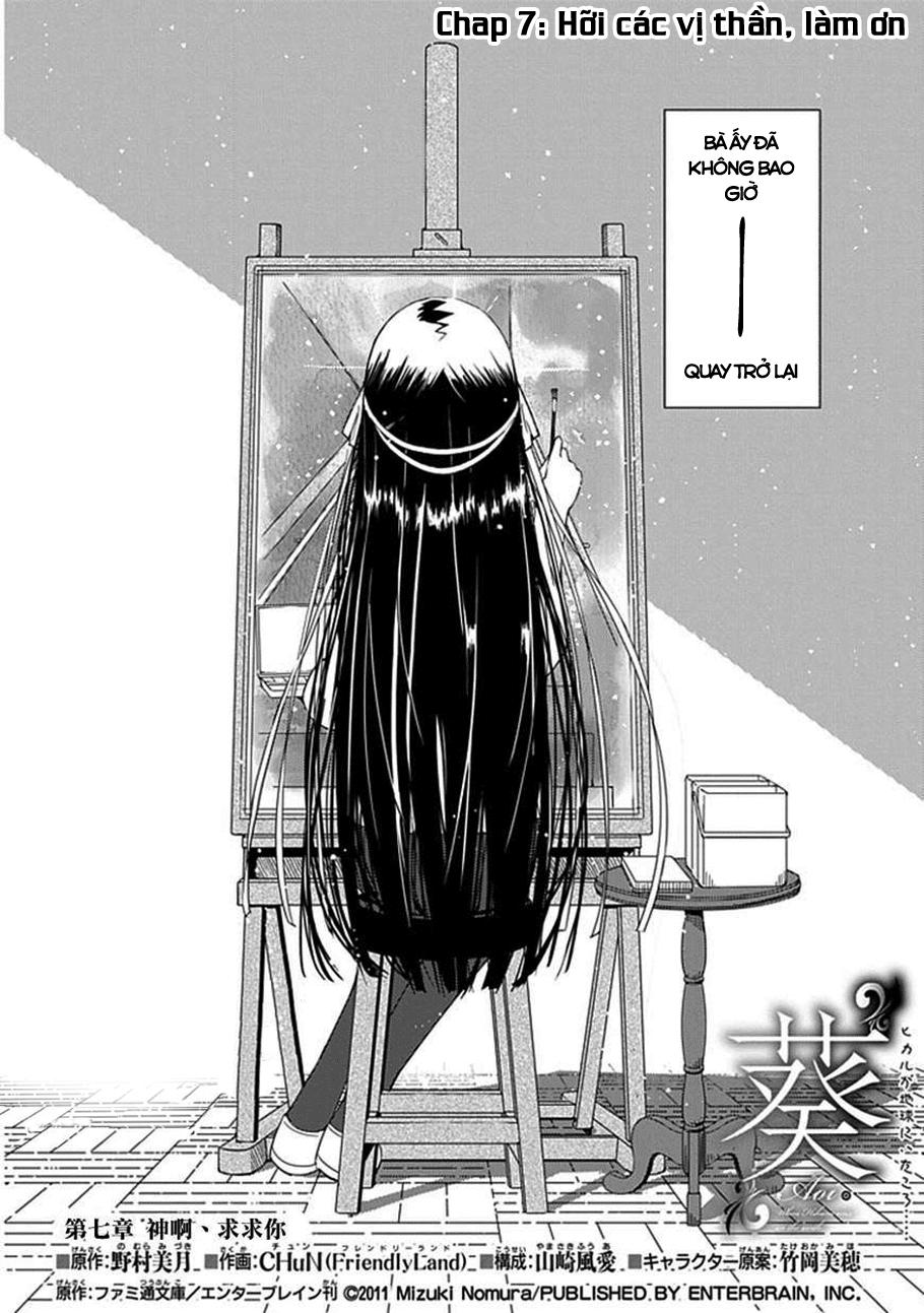 Aoi - Hikaru Ga Chikyuu Ni Itakoro - Trang 4