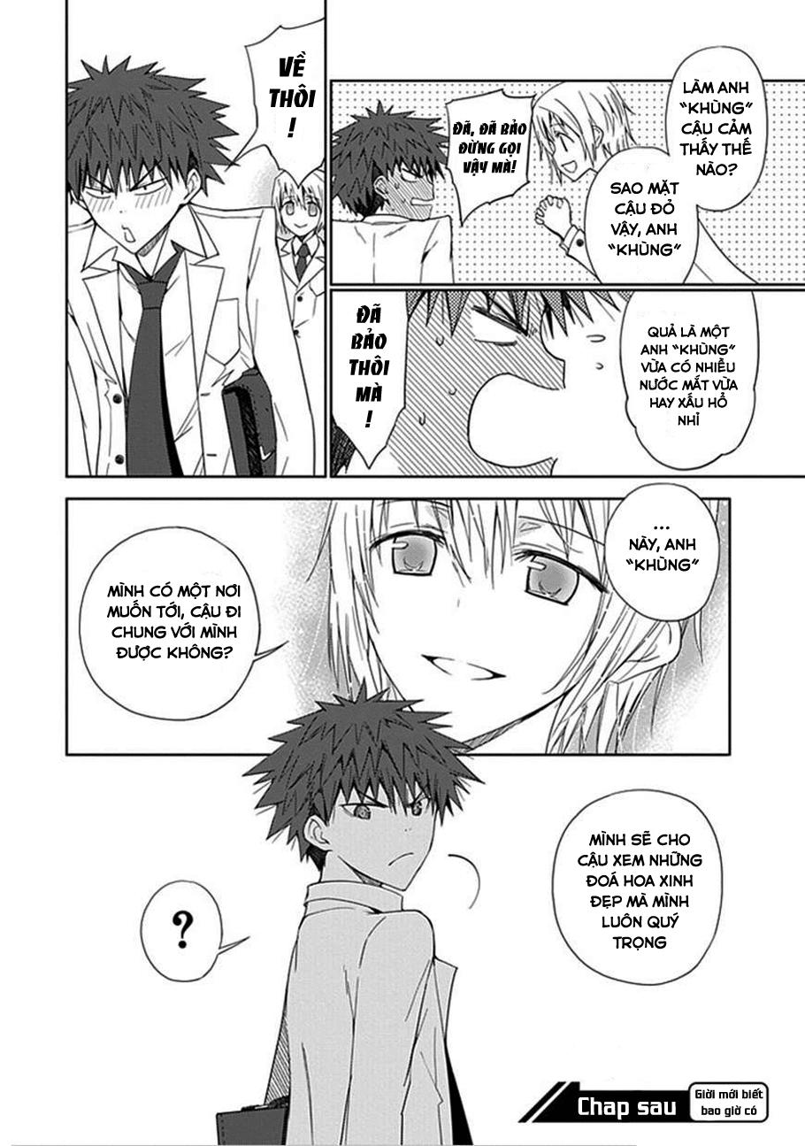 Aoi - Hikaru Ga Chikyuu Ni Itakoro - Trang 34