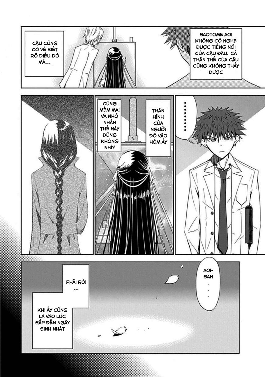 Aoi - Hikaru Ga Chikyuu Ni Itakoro - Trang 8