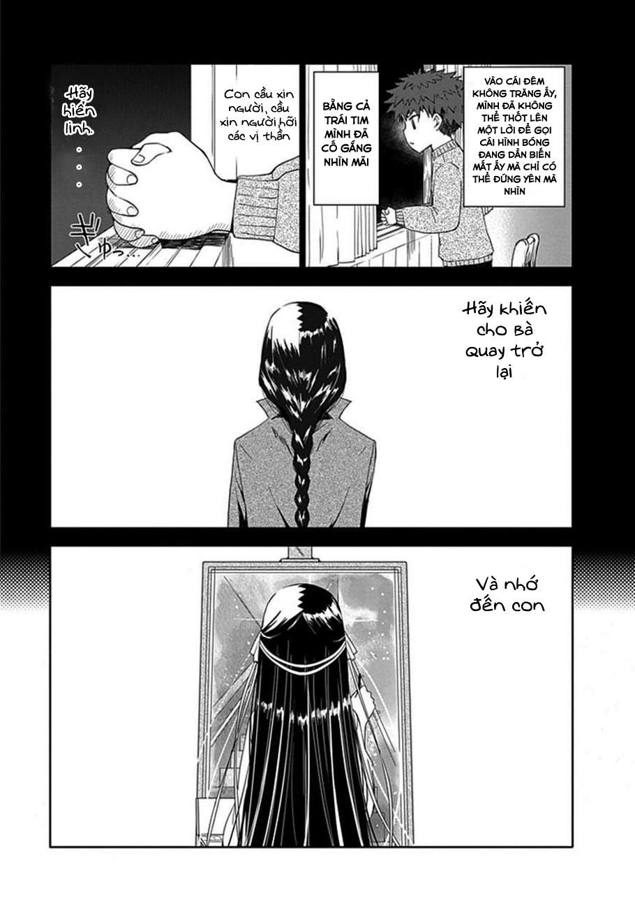 Aoi - Hikaru Ga Chikyuu Ni Itakoro - Trang 10
