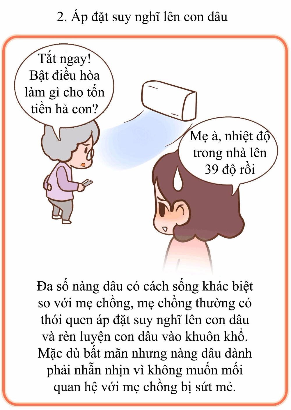 Giải Mã Tình Yêu - Trang 1