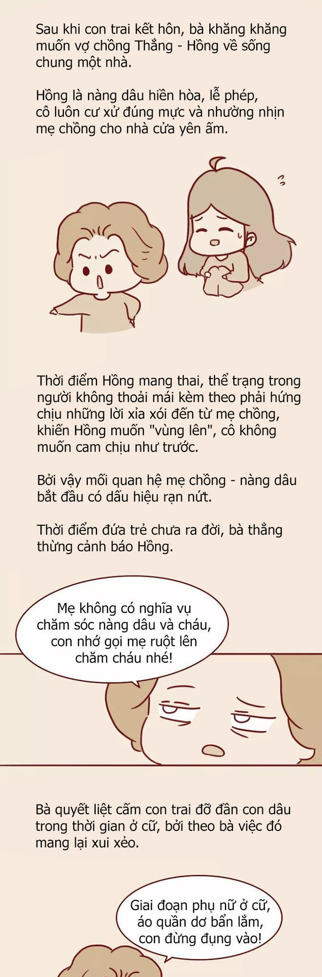 Giải Mã Tình Yêu - Trang 1