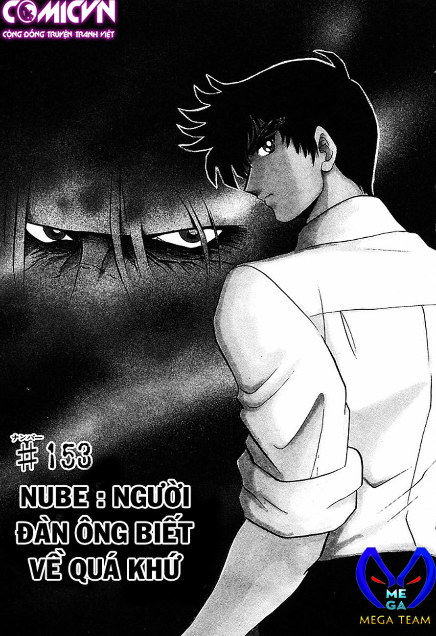 Jigoku Sensei Nube - Trang 1