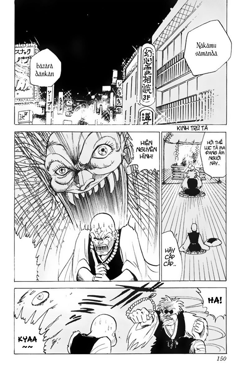 Jigoku Sensei Nube - Trang 1