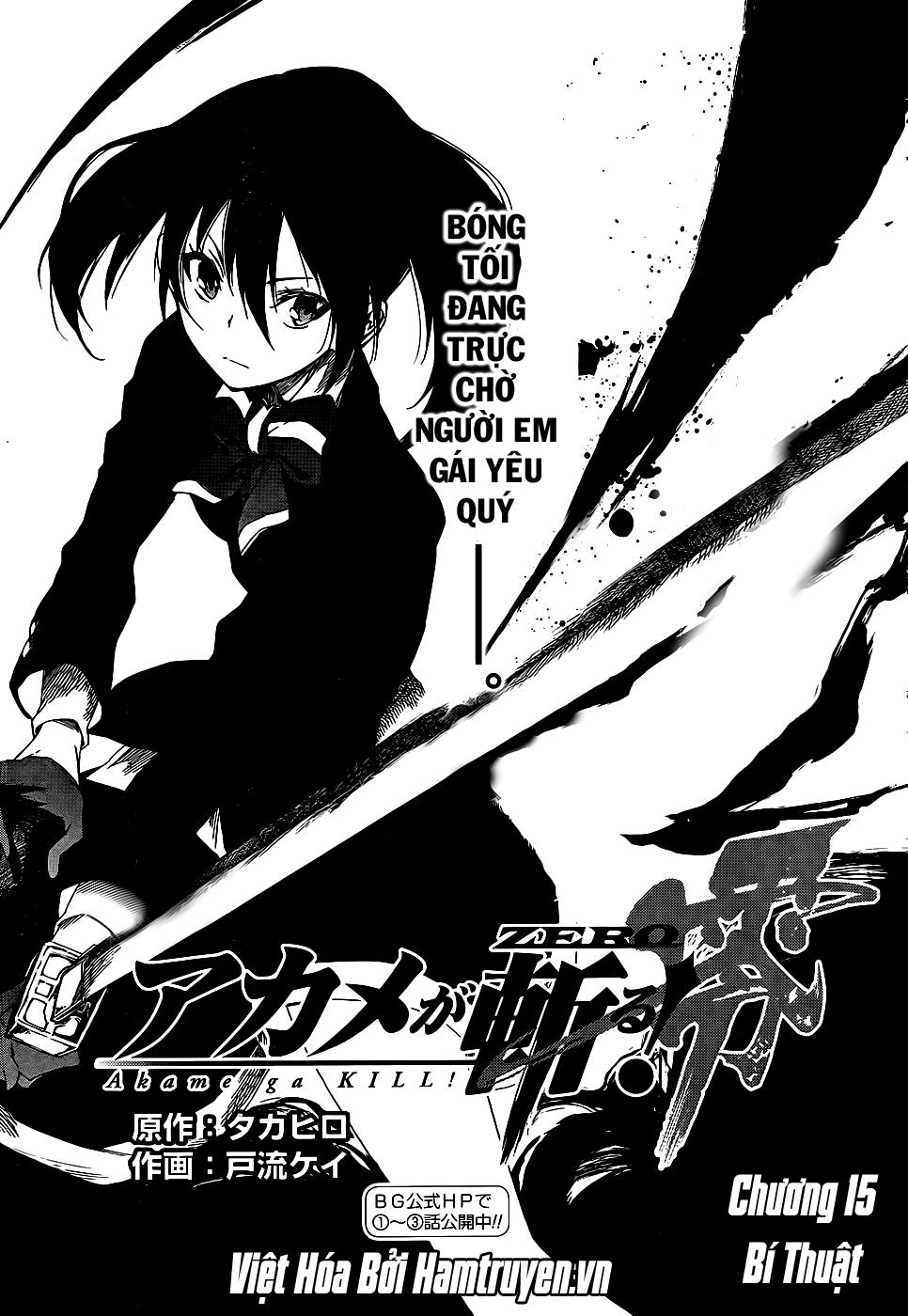 Akame Ga Kill! Zero - Trang 2