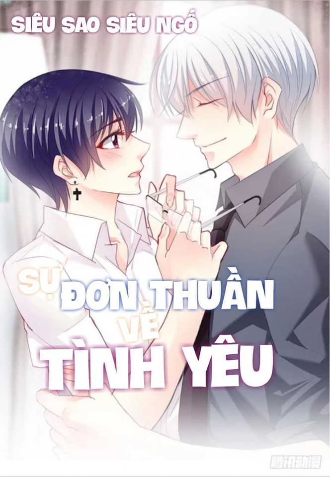 Sự Đơn Thuần Về Tình Yêu - Trang 2