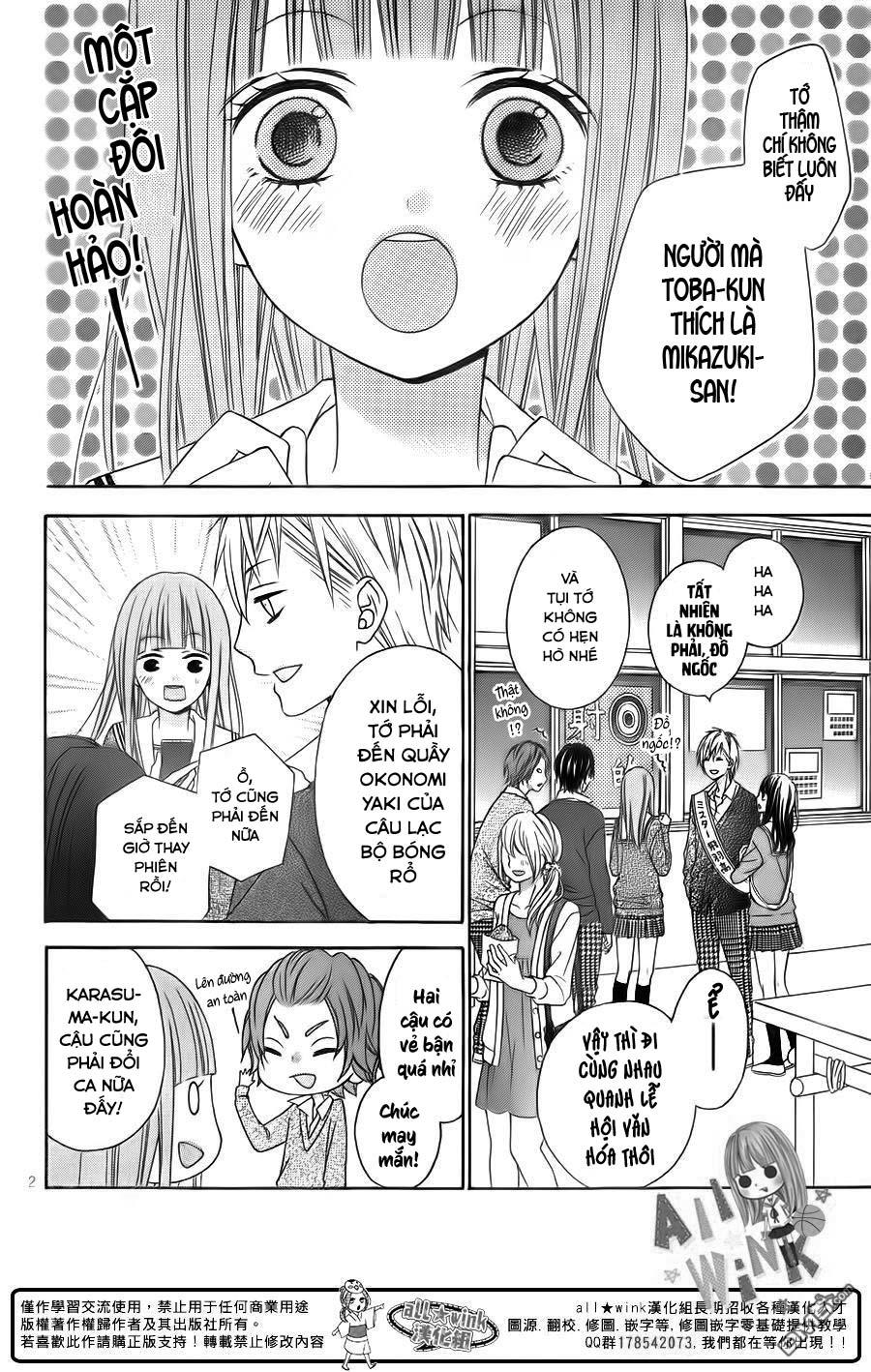 Tsubasa To Hotaru - Trang 2