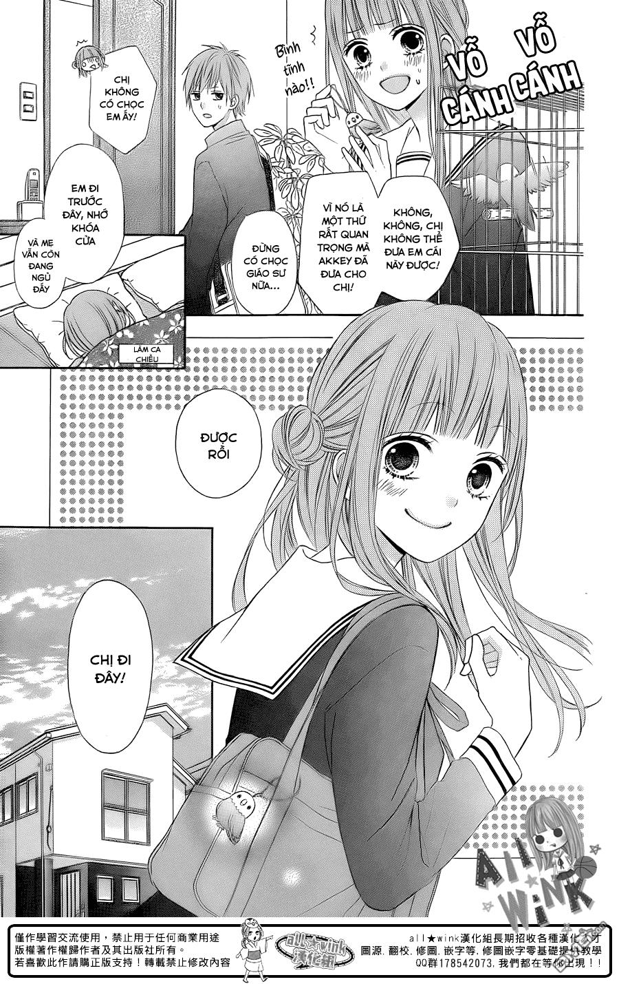 Tsubasa To Hotaru - Trang 2