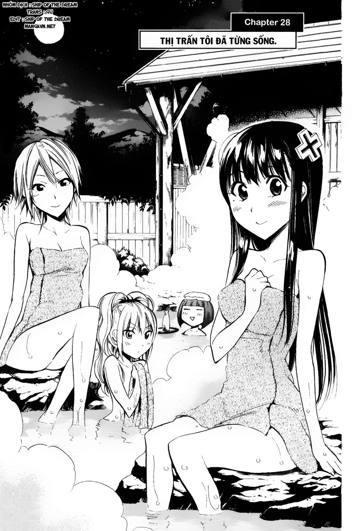 Kono Kanojo Wa Fiction Desu - Trang 1