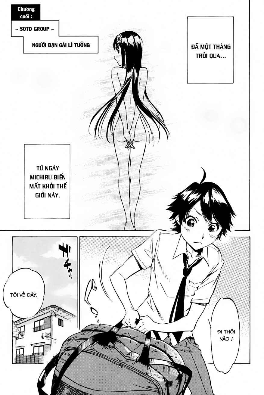 Kono Kanojo Wa Fiction Desu - Trang 1