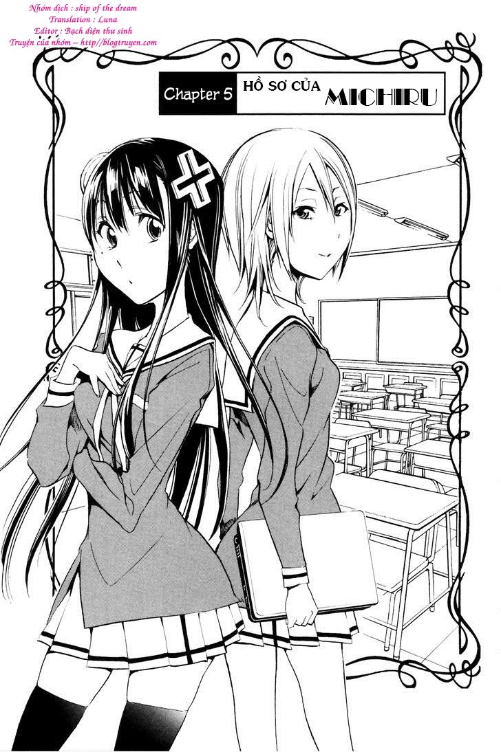 Kono Kanojo Wa Fiction Desu - Trang 1