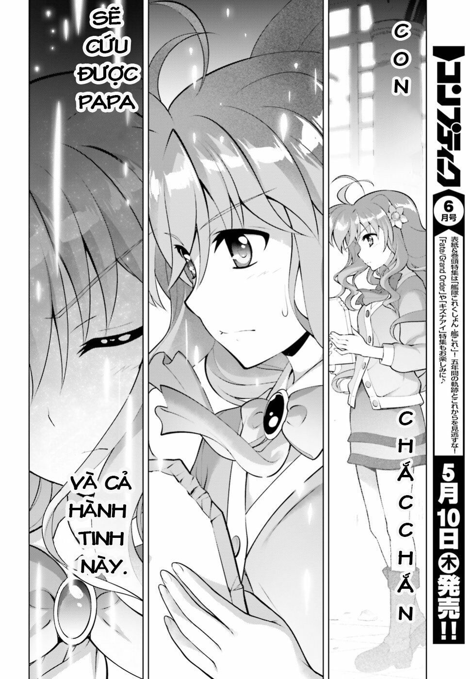 Mahou Shoujo Lyrical Nanoha Reflection - Trang 1