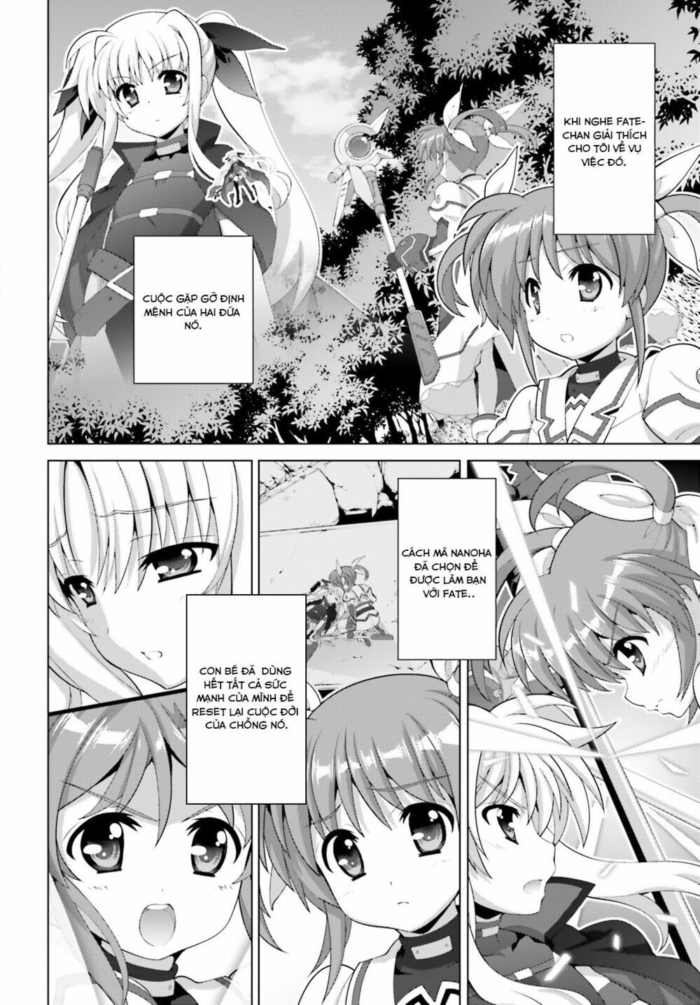 Mahou Shoujo Lyrical Nanoha Reflection - Trang 1