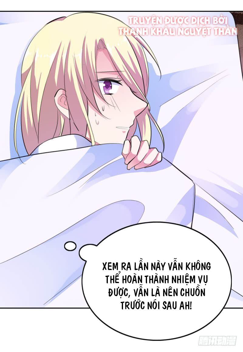 Bá Đạo Thủ Trưởng Muốn Ôm Ôm - Trang 27