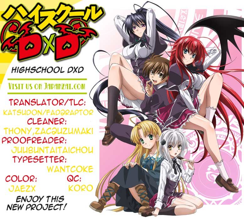 High School Dxd - Trang 2