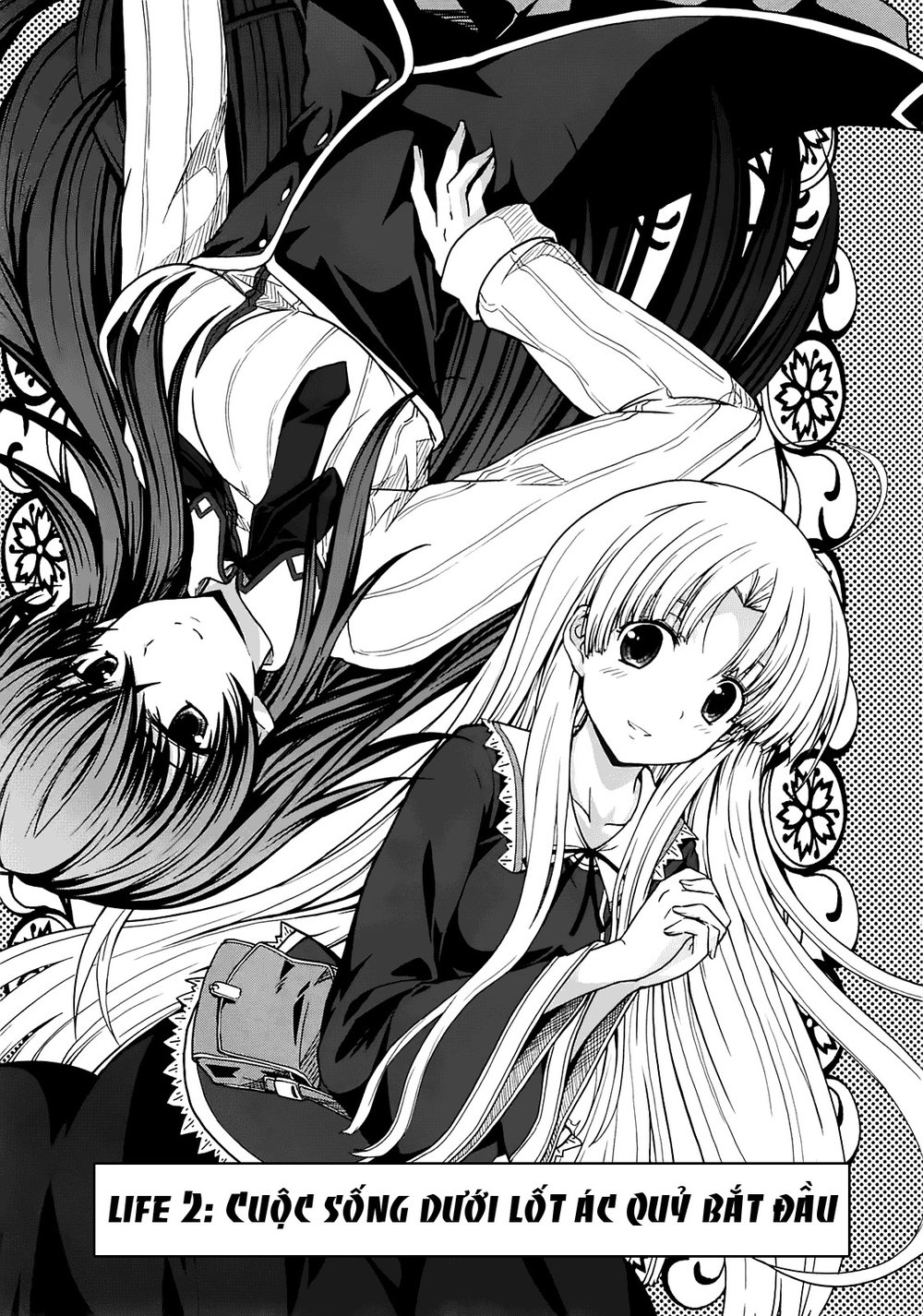 High School Dxd - Trang 1