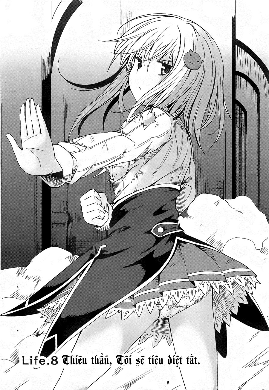 High School Dxd - Trang 1