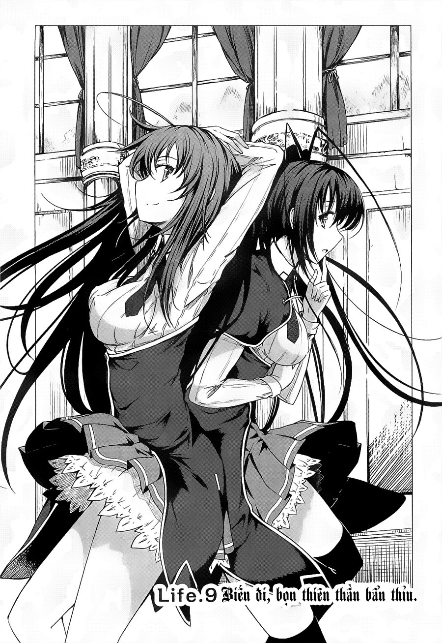 High School Dxd - Trang 1