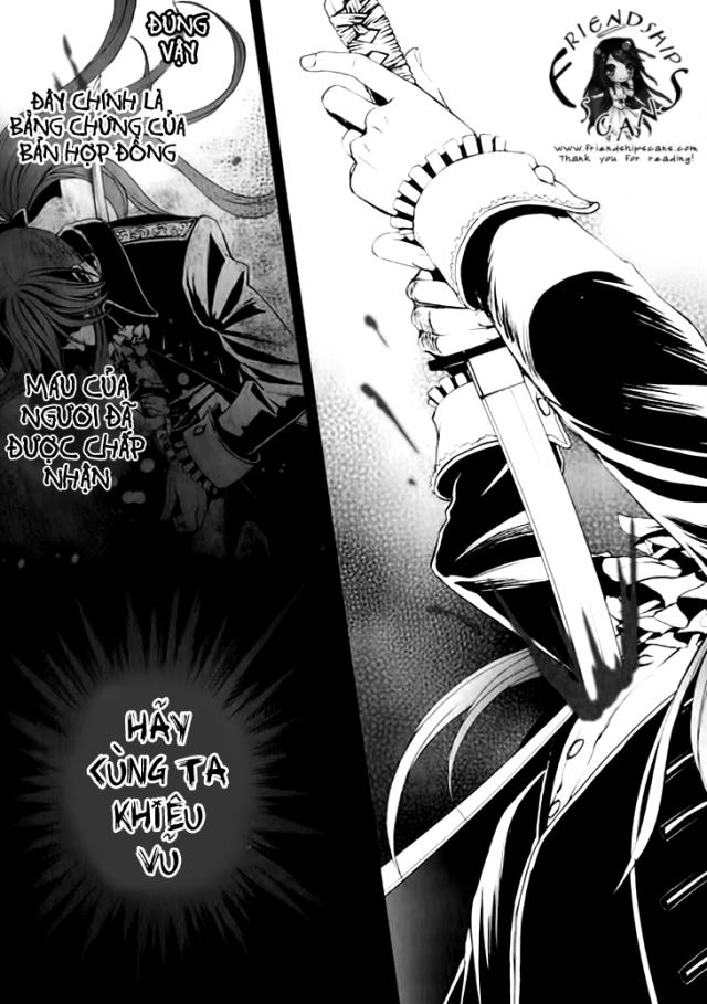 Venomania Kou No Kyouki - Trang 12