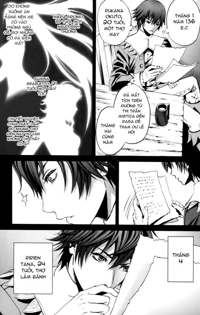 Venomania Kou No Kyouki - Trang 14