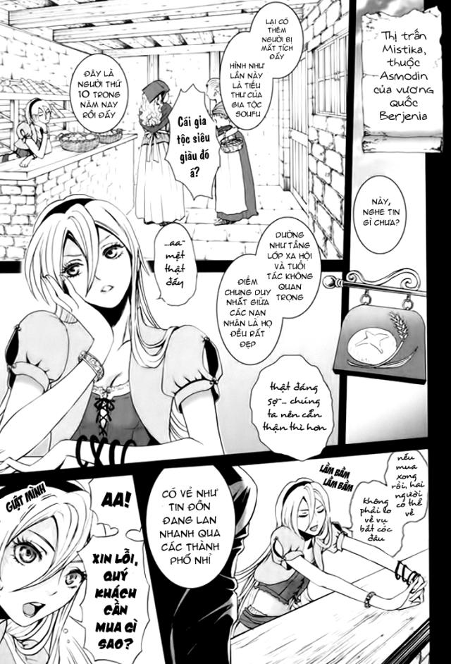Venomania Kou No Kyouki - Trang 20