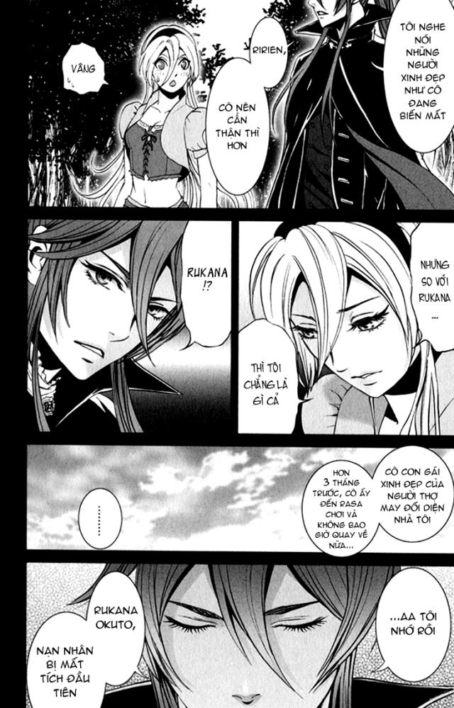 Venomania Kou No Kyouki - Trang 23
