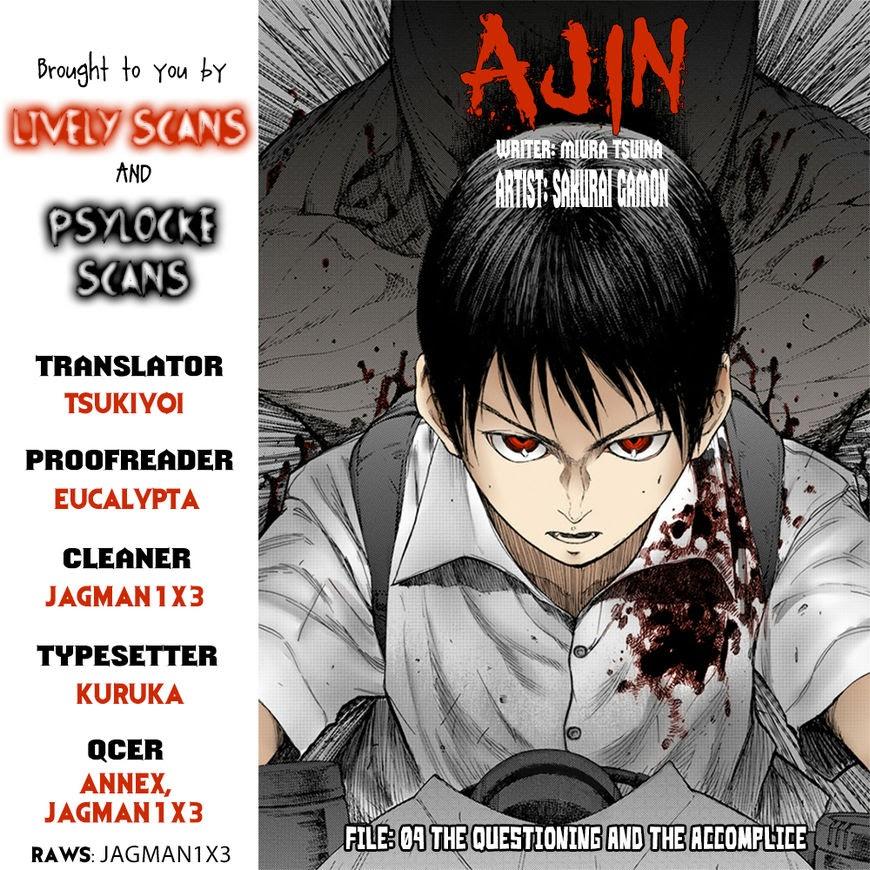 Ajin - Trang 1