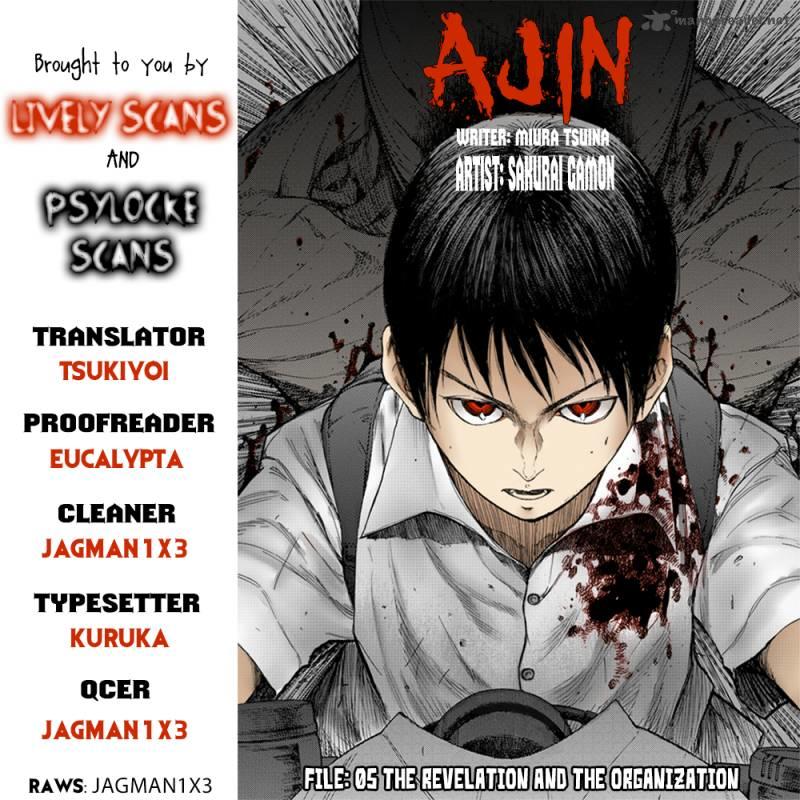 Ajin - Trang 1