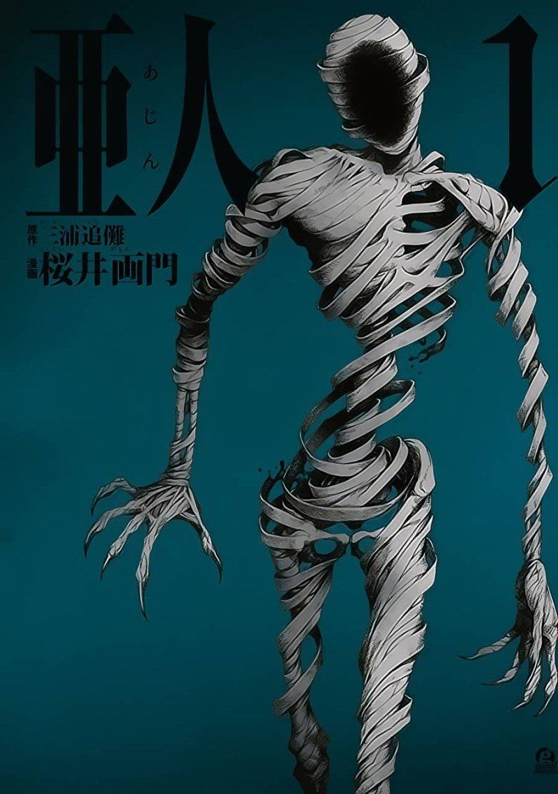 Ajin - Trang 1