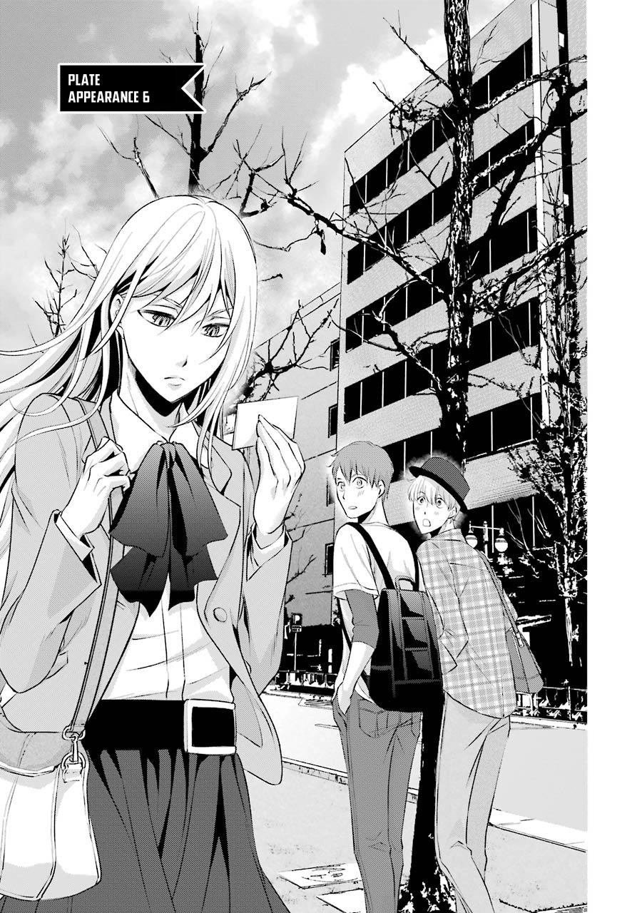 Hakata Tonkotsu Ramens - Trang 2