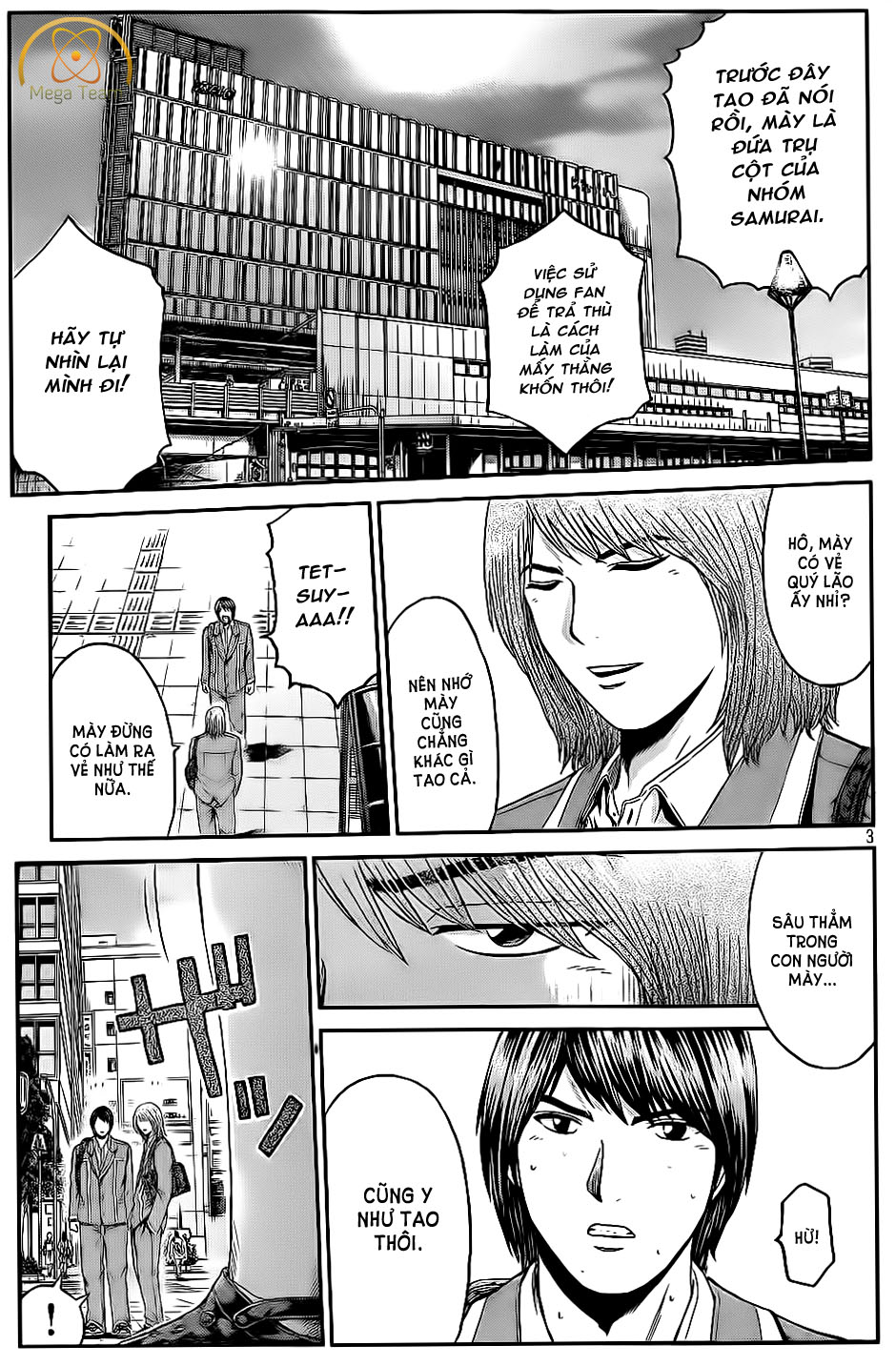 Great Teacher Onizuka: Paradise Lost - Trang 2