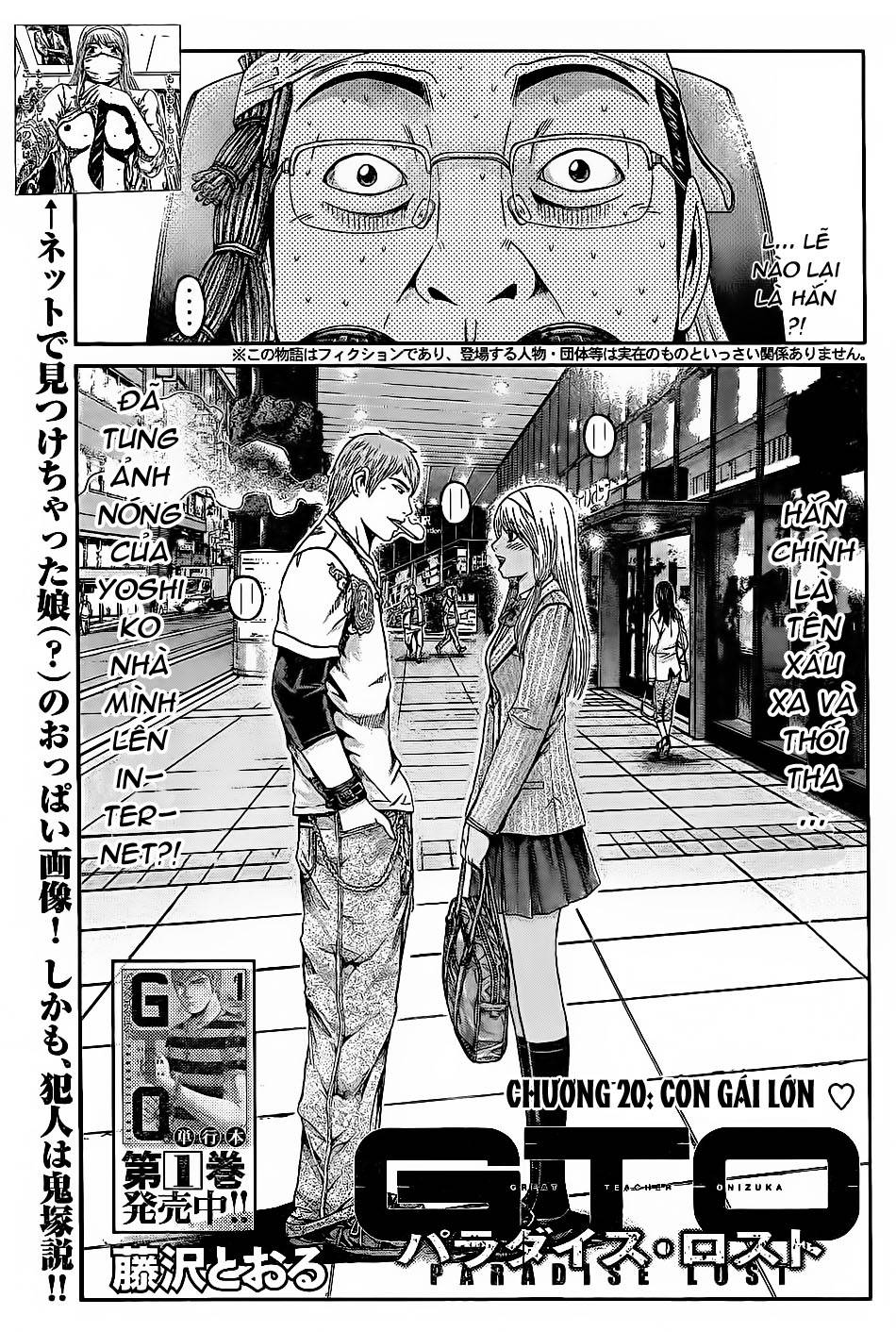 Great Teacher Onizuka: Paradise Lost - Trang 1