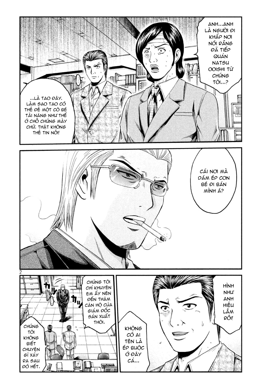 Great Teacher Onizuka: Paradise Lost - Trang 1