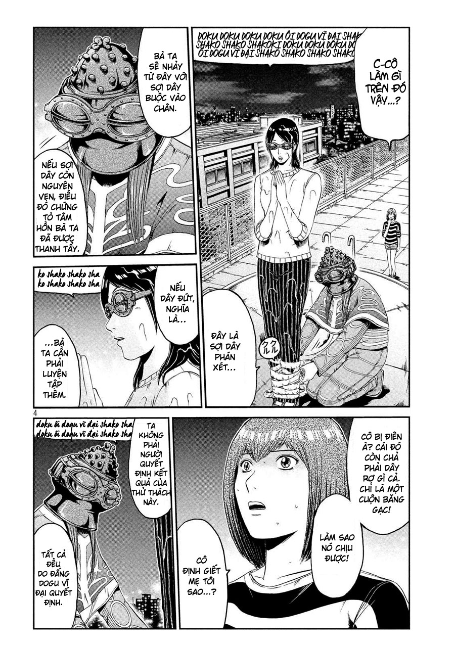 Great Teacher Onizuka: Paradise Lost - Trang 2