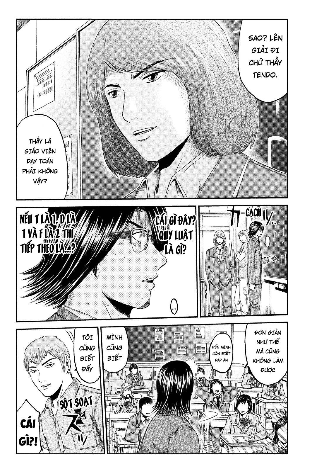 Great Teacher Onizuka: Paradise Lost - Trang 1