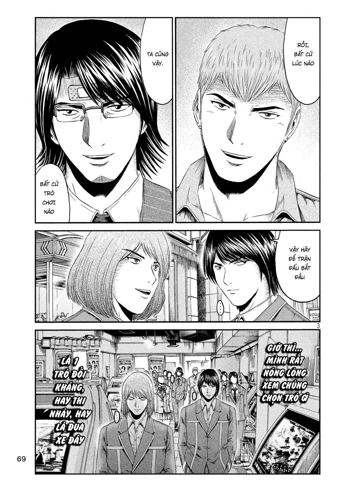 Great Teacher Onizuka: Paradise Lost - Trang 2