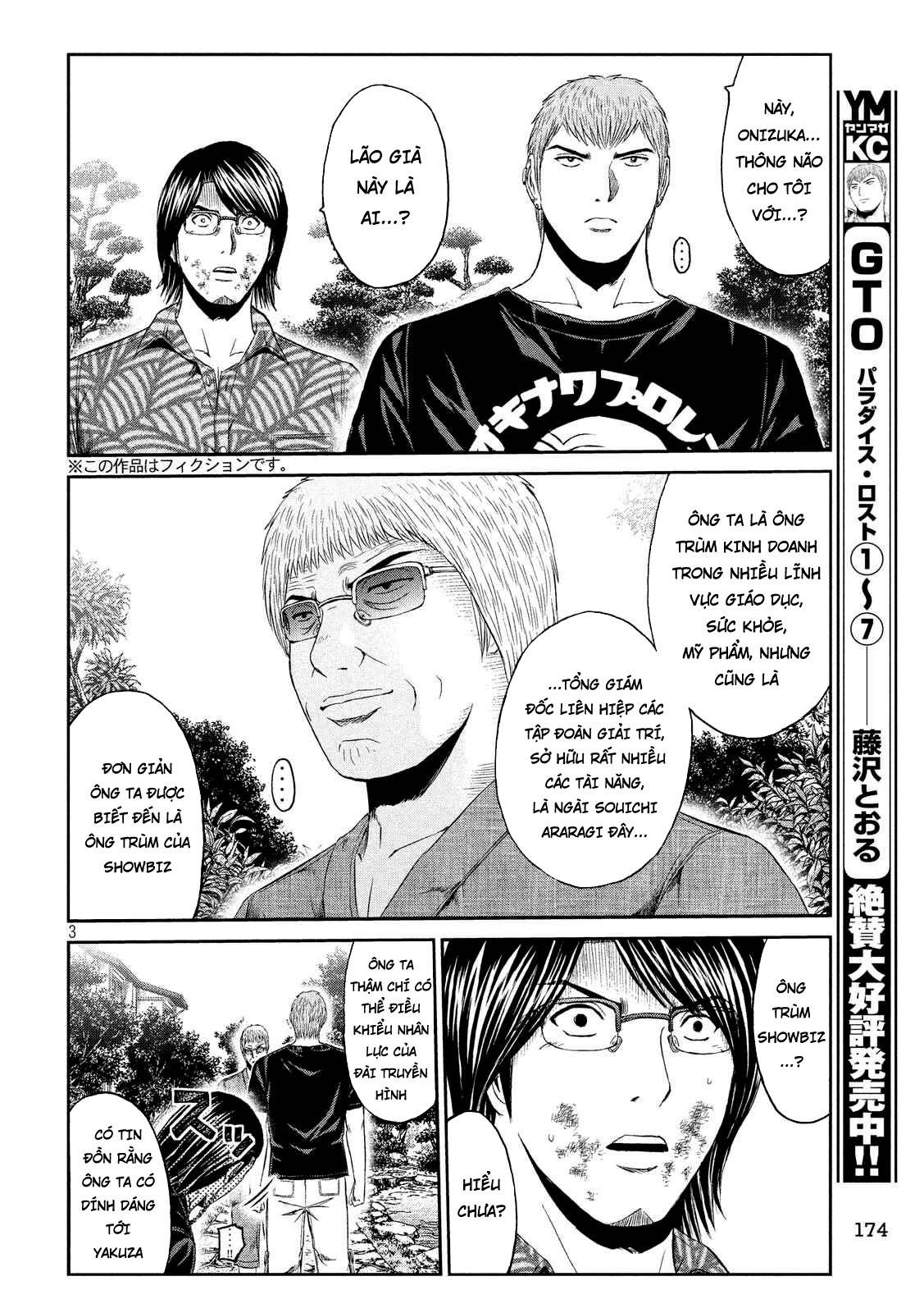 Great Teacher Onizuka: Paradise Lost - Trang 2