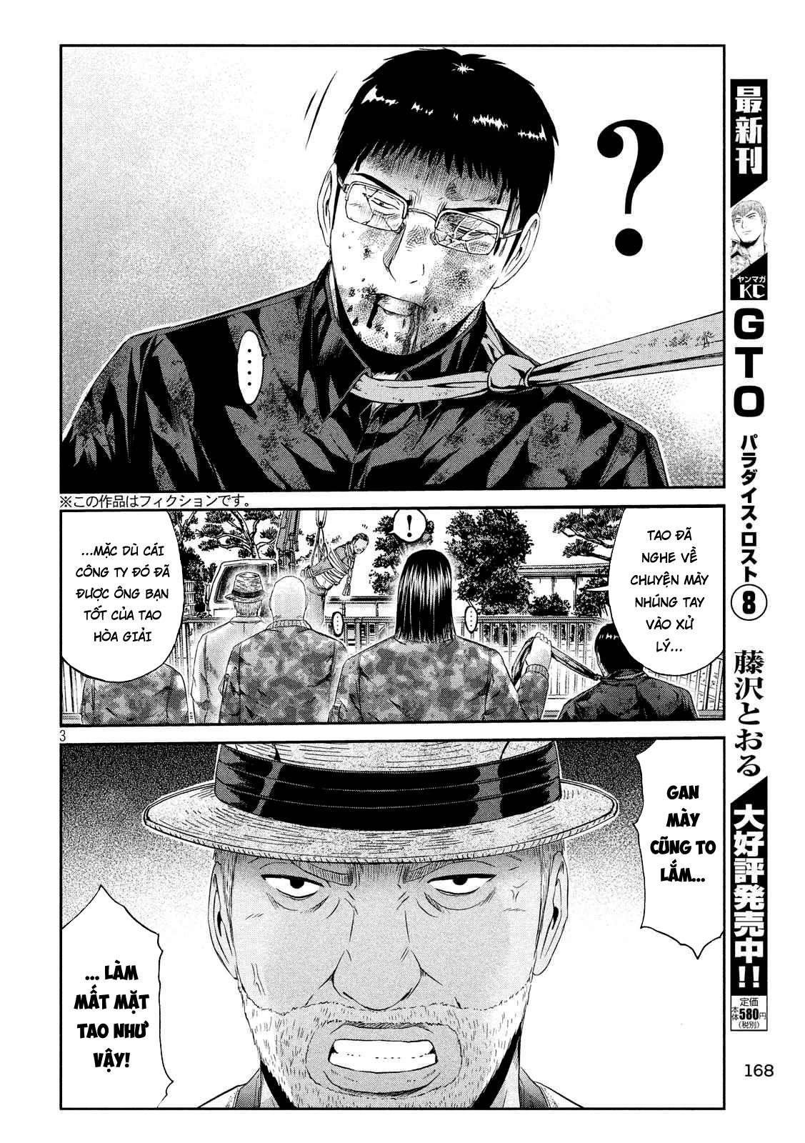 Great Teacher Onizuka: Paradise Lost - Trang 2