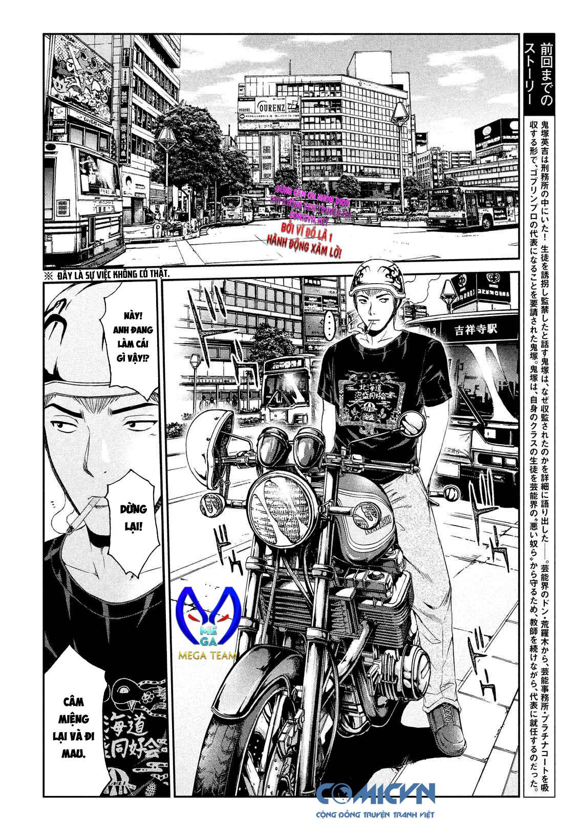 Great Teacher Onizuka: Paradise Lost - Trang 1