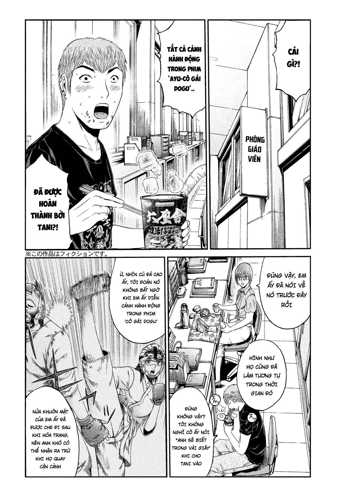 Great Teacher Onizuka: Paradise Lost - Trang 1