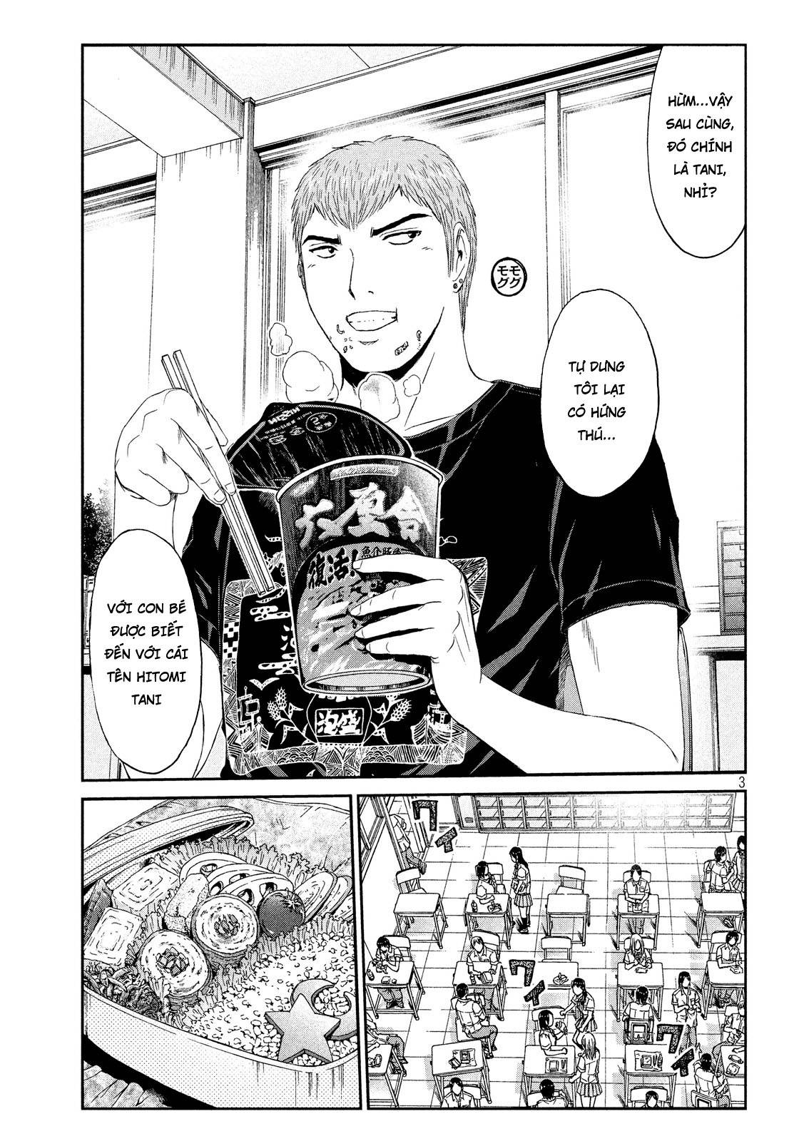 Great Teacher Onizuka: Paradise Lost - Trang 2