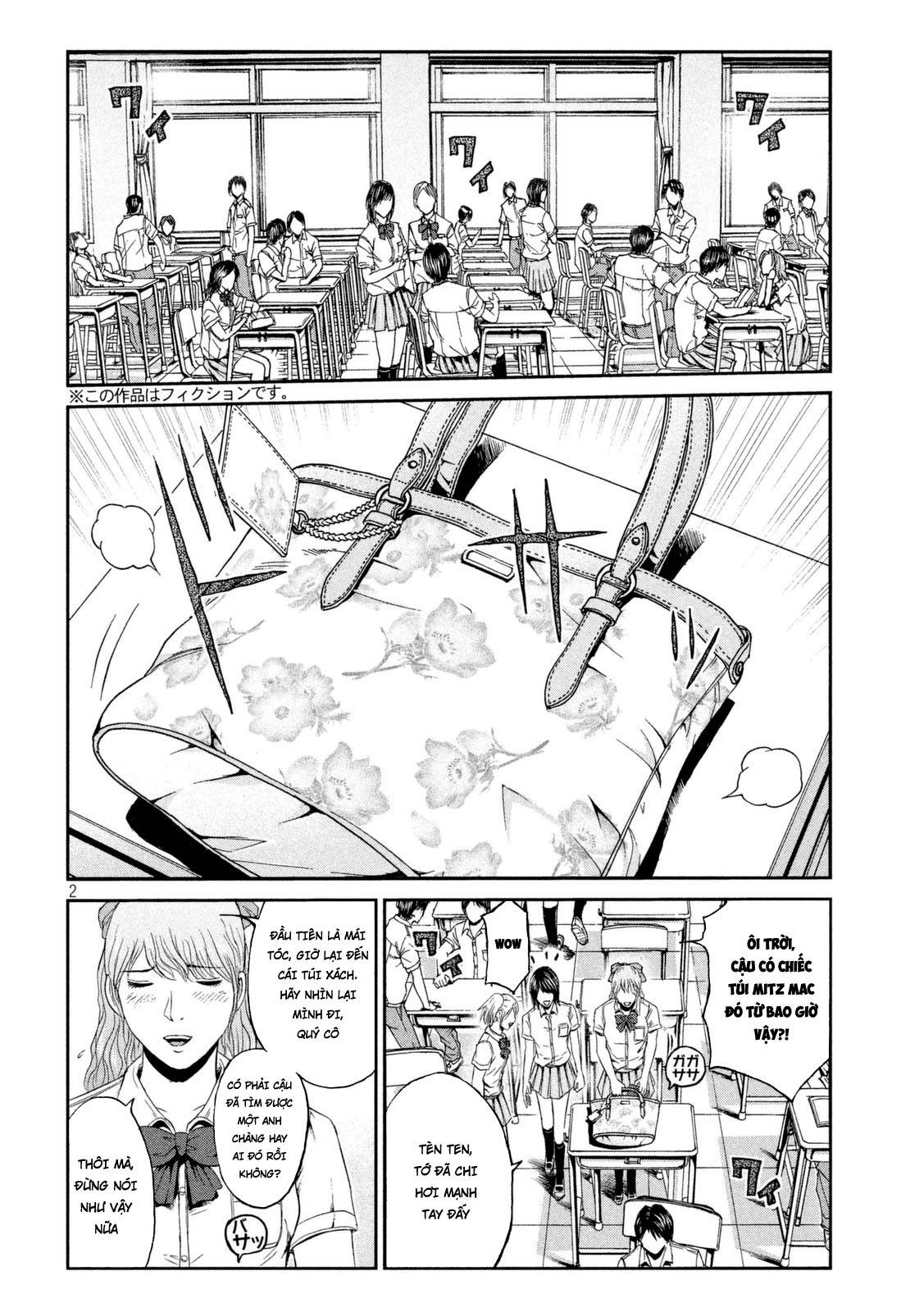 Great Teacher Onizuka: Paradise Lost - Trang 1