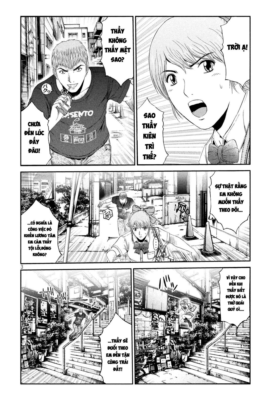 Great Teacher Onizuka: Paradise Lost - Trang 2