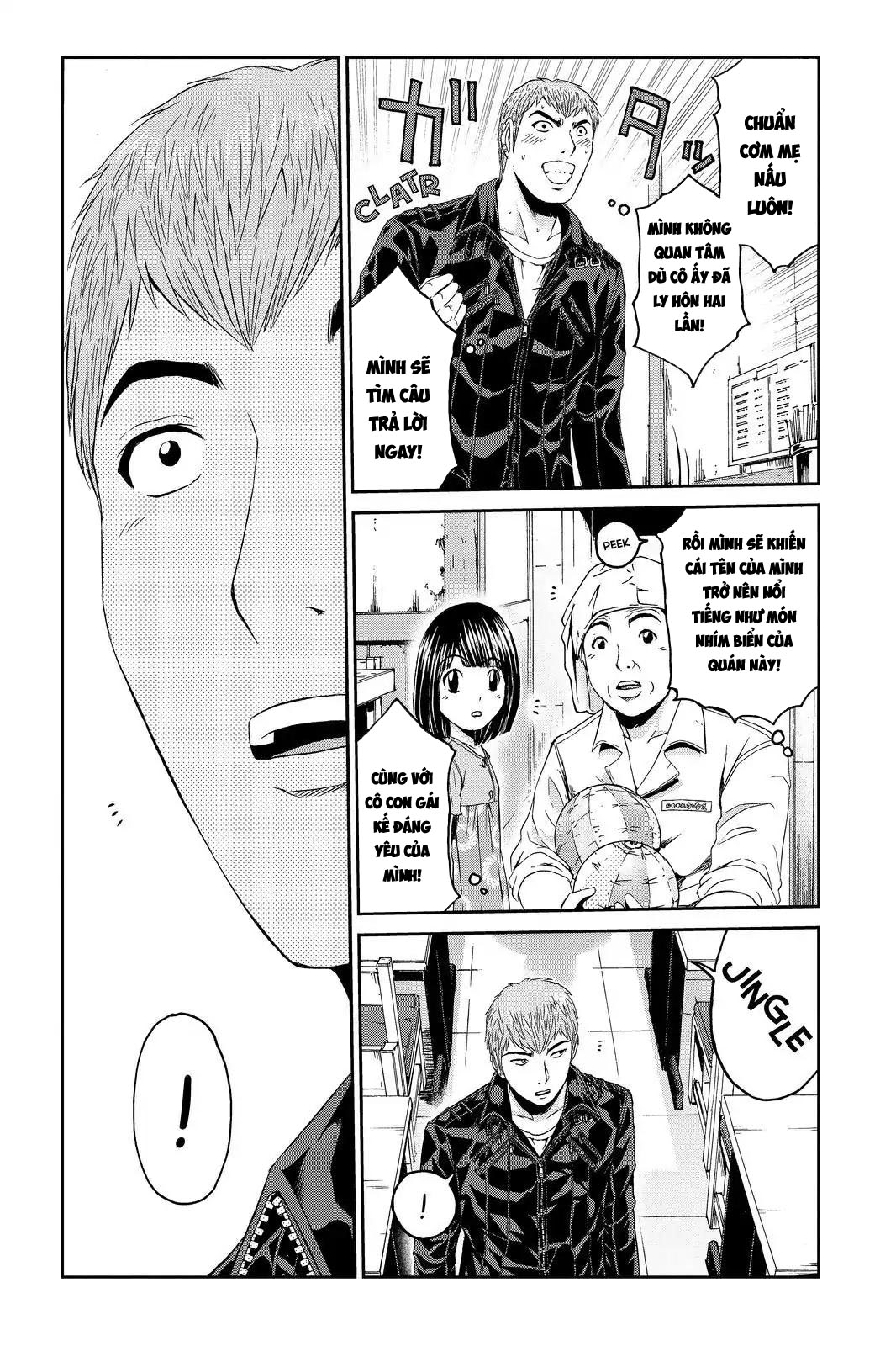 Great Teacher Onizuka: Paradise Lost - Trang 1