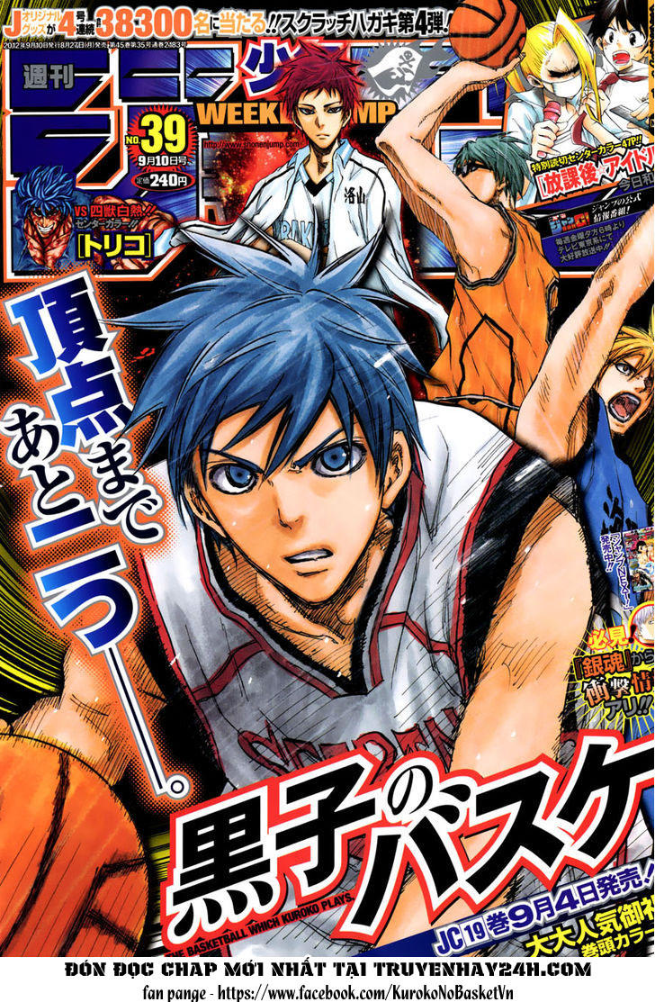 Kuroko No Basuke - Trang 2