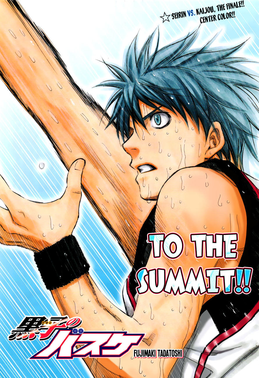 Kuroko No Basuke - Trang 2