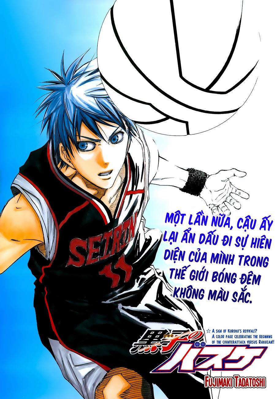 Kuroko No Basuke - Trang 1