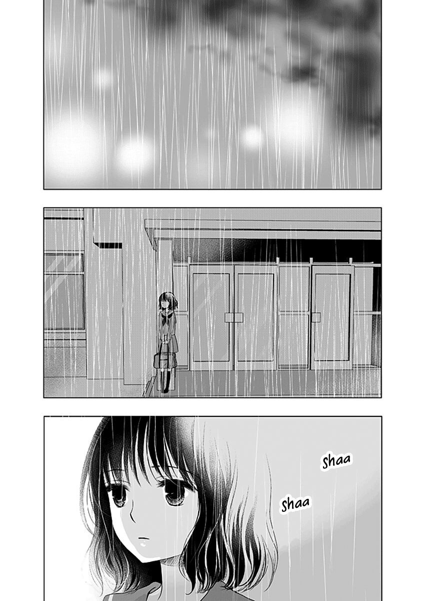 Ame To Kimi No Mukou - Trang 1