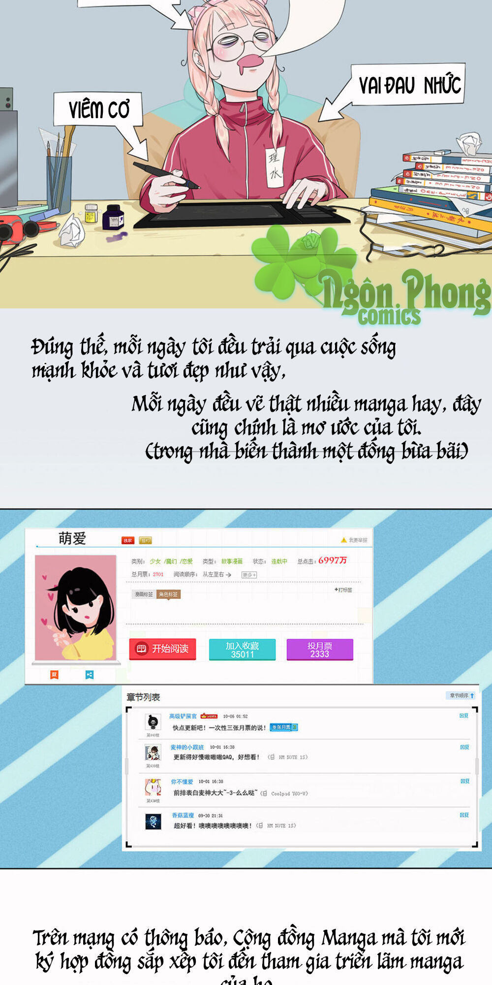 Bạn Trai Hai Mặt Của Tôi - Trang 2